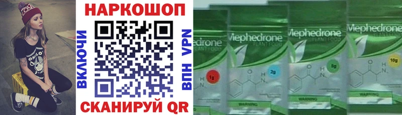 Что такое Рязань Псилоцибиновые грибы ГАШИШ mega как войти APVP Амфетамин Каннабис
