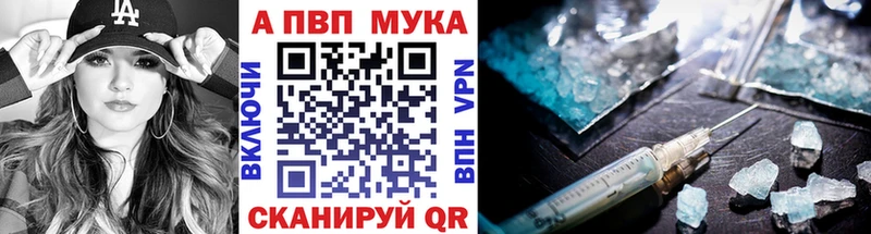 Alfa_PVP СК КРИС  это Telegram  Рязань 