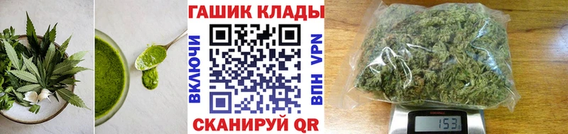 Cannafood марихуана  купить наркоту  Рязань 