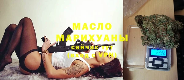 кокаин Михайловка