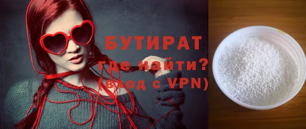 метадон Михайловск