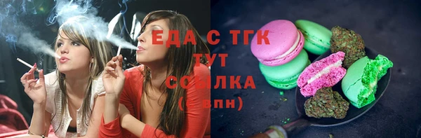 метадон Михайловск