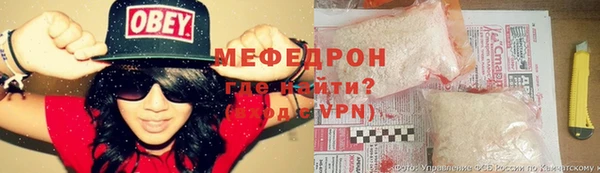 кокаин Михайловка
