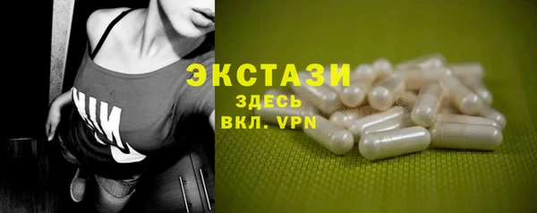 Альфа ПВП Ханты-Мансийск