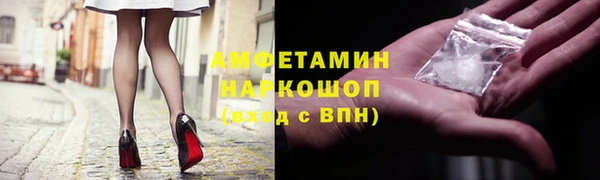 метадон Михайловск