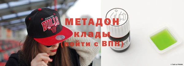 гашик Михайлов