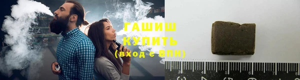 гашик Михайлов