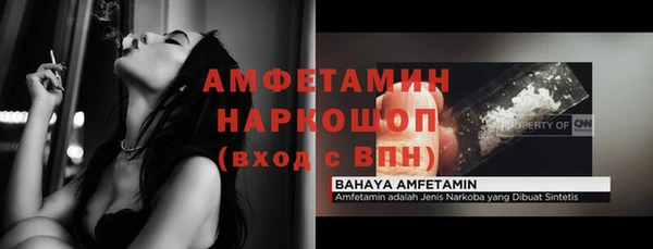 кокаин Михайловка