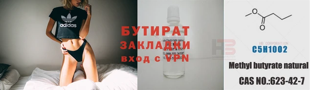 гашик Михайлов