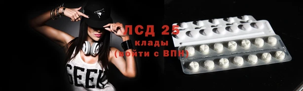метадон Михайловск