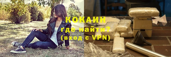 метадон Михайловск