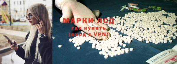 метадон Михайловск