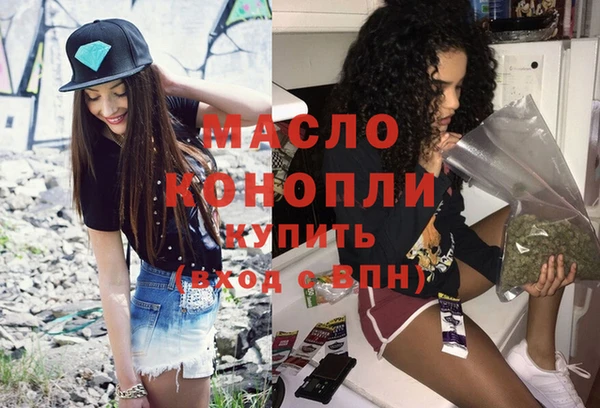 метадон Михайловск