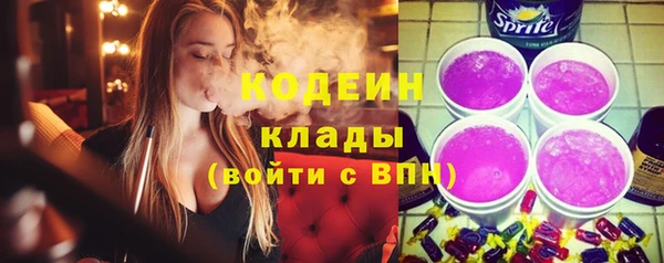 не бодяженный Фурманов
