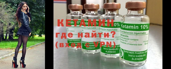 метадон Михайловск