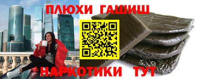 твердый Красноармейск