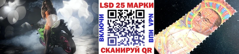 мега ссылка  Рязань  Марки NBOMe 1,8мг 