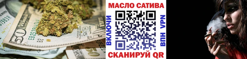 ТГК вейп с тгк  купить   Рязань 